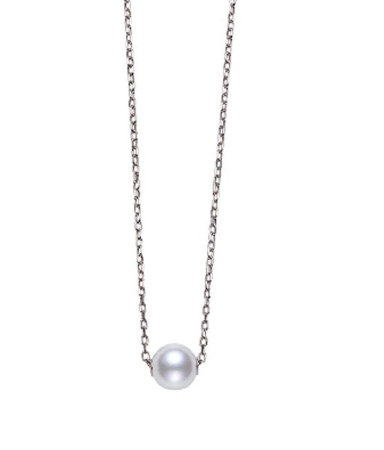 Mikimoto Japan 10mm White South Sea Pearl Pendant
